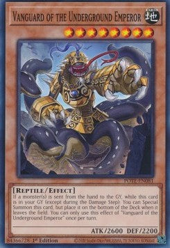 Avanguardia dell'Imperatore del Sottosuolo - Potere degli Elementi (Common) [POTE-081]