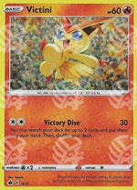 Victini - McDonald's Match Battle 2022 (Fixed) [MCD22-5]