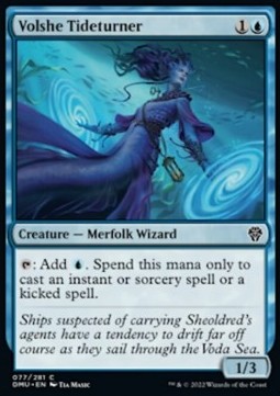 Volgimaree Volshe - Dominaria Unita (Common) [DMU-77]