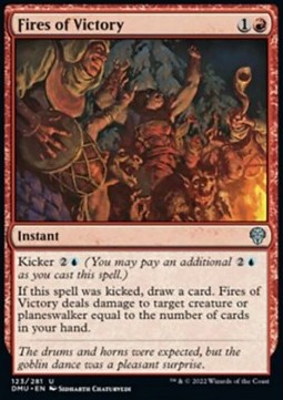 Falò della Vittoria - Dominaria Unita (Uncommon) [DMU-123]