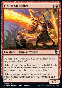 Amplificatrice Ghitu - Dominaria Unita (Common) [DMU-127]