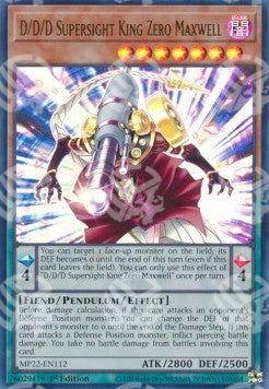 D/D/D Supervista Re Zero Maxwell - Tin delle Divinità del Faraone 2022 (Ultra Rare) [MP22-112]
