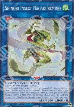 Hagakuremino Insetto Shinobi - Tin delle Divinità del Faraone 2022 (Common) [MP22-183]