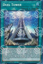 Torre dei Duelli - Tin delle Divinità del Faraone 2022 (Secret Rare) [MP22-269]