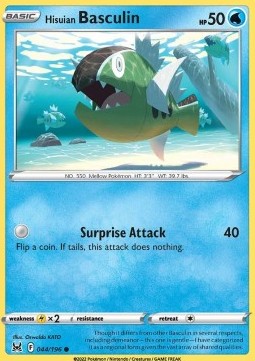 Basculin di Hisui - Origine Perduta (Common) [LOR-044]