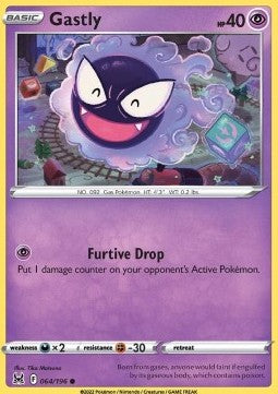 Gastly - Origine Perduta (Common) [LOR-064]