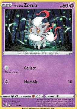 Zorua di Hisui - Origine Perduta (Common) [LOR-075]