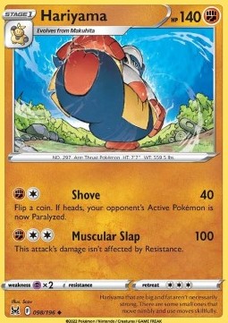 Hariyama - Origine Perduta (Uncommon) [LOR-098]