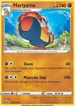 Hariyama - Origine Perduta (Uncommon) [LOR-098]