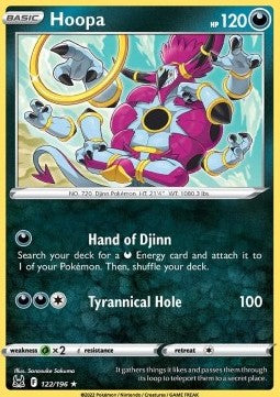 Hoopa - Origine Perduta (Rare) [LOR-122]