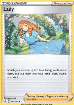 Lady - Origine Perduta (Uncommon) [LOR-159]