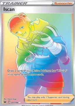 Sinen - Origine Perduta (Secret Rare) [LOR-207]