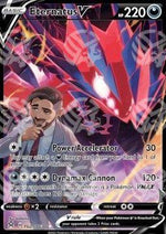 Eternatus V - Origine Perduta (Ultra Rare) [LOR-TG21]