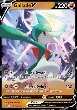 Gallade V - SWSH Black Star Promos (Promo) [SWSH-258]