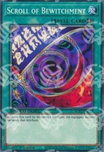 Pergamena della Malia - Speed Duel GX: Esami Paradox (Common) [SGX2-C12]