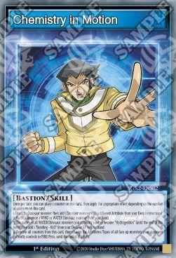Chemistry in Motion (Skill) - Speed Duel GX: Esami Paradox (Common) [SGX2-S02]
