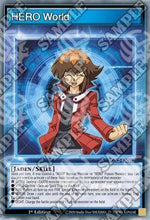 HERO World (Skill) - Speed Duel GX: Esami Paradox (Common) [SGX2-S07]