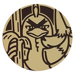 Moneta Tempesta Argentata: Gold Sirfetch'd - Tempesta Argentata