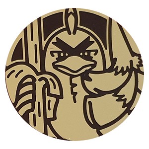 Moneta Tempesta Argentata: Gold Sirfetch'd - Tempesta Argentata