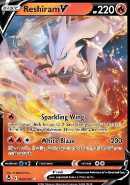 Reshiram V - Tempesta Argentata (Ultra Rare) [SIT-024]