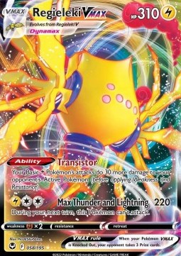 Regieleki VMAX - Tempesta Argentata (Ultra Rare) [SIT-058]