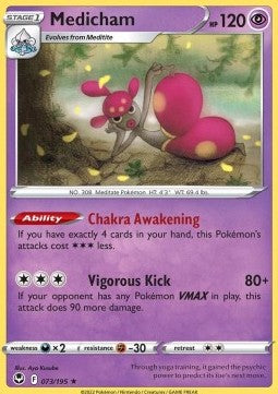 Medicham - Tempesta Argentata (Holo Rare) [SIT-073]