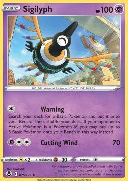 Sigilyph - Tempesta Argentata (Uncommon) [SIT-075]