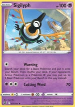 Sigilyph - Tempesta Argentata (Uncommon) [SIT-075]