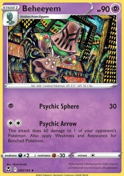 Beheeyem - Tempesta Argentata (Uncommon) [SIT-080]