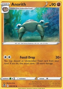 Anorith - Tempesta Argentata (Uncommon) [SIT-095]