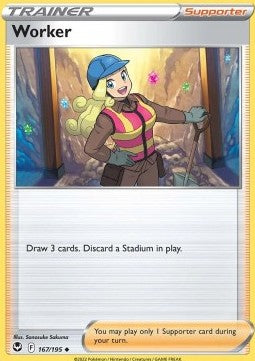 Lavoratrice - Tempesta Argentata (Uncommon) [SIT-167]