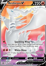 Reshiram V - Tempesta Argentata (Ultra Rare) [SIT-172]