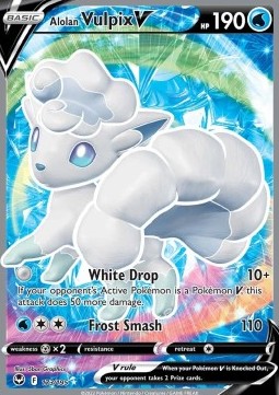 Vulpix di Alola V - Tempesta Argentata (Ultra Rare) [SIT-173]