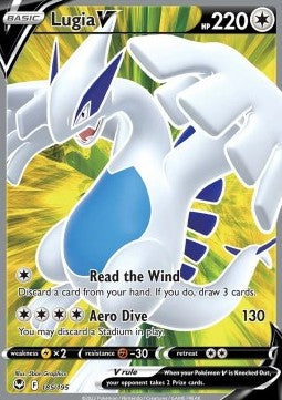 Lugia V - Tempesta Argentata (Ultra Rare) [SIT-185]