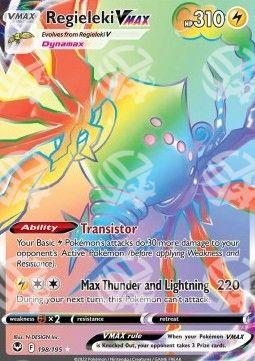 Regieleki VMAX - Tempesta Argentata (Secret Rare) [SIT-198]