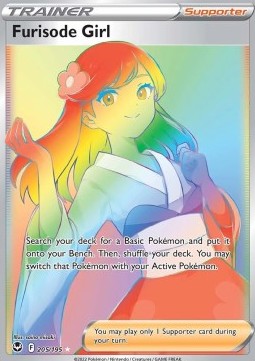 Ragazza in kimono - Tempesta Argentata (Secret Rare) [SIT-205]