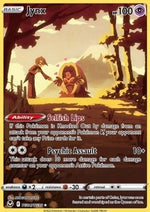 Jynx - Tempesta Argentata (Holo Rare) [SIT-TG04]