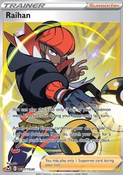 Laburno - Tempesta Argentata (Ultra Rare) [SIT-TG27]