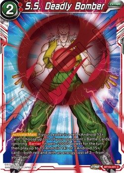 S.S. Deadly Bomber - Fighter's Ambition (Common) [BT19-031]