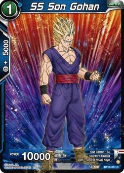 SS Son Gohan - Fighter's Ambition (Common) [BT19-051]