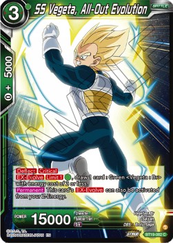 SS Vegeta, All-Out Evolution - Fighter's Ambition (Common) [BT19-082]