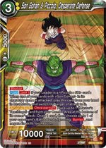 Son Gohan & Piccolo, Desperate Defense - Fighter's Ambition (Common) [BT19-109]