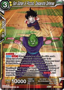 Son Gohan & Piccolo, Desperate Defense - Fighter's Ambition (Common) [BT19-109]