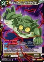 Medamatcha, Lord Slug's Henchman - Fighter's Ambition (Uncommon) [BT19-119]