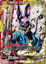Beerus, Villainous Threat - Fighter's Ambition (Common) [BT19-143]