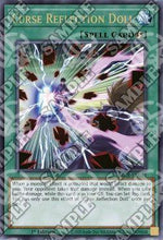 Bambola Rifletti Maledizione - Battles of Legend: Crystal Revenge (Ultra Rare) [BLCR-023]