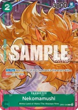 Nekomamushi (OP01-048) - Romance Dawn (Alternate Art) [OP01-048]