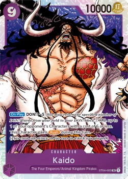 Kaido (ST04-003) - Starter Deck: Animal Kingdom Pirates (Super Rare) [ST-04-003]