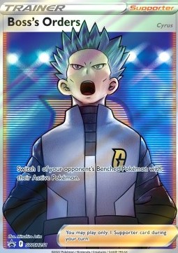 Ordini del Capo - SWSH Black Star Promos (Promo) [SWSH-251]