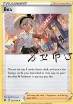 Fabia - Zenit Regale (Holo Rare) [CRZ-123]